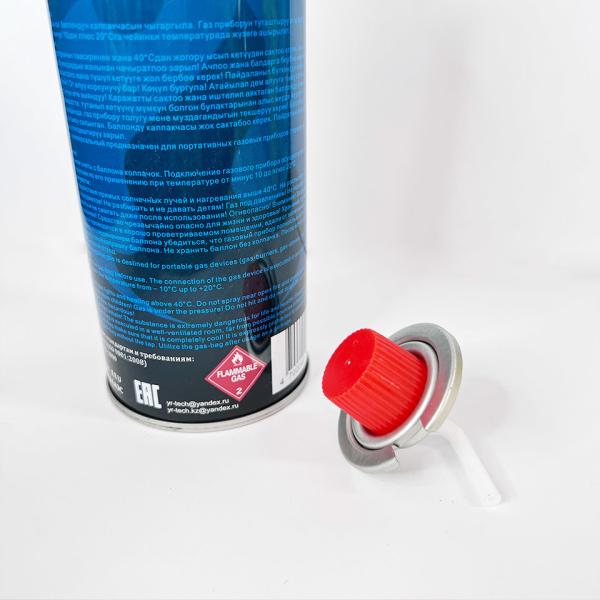 0.20mm thick Tin Empty 227g Butane Gas Cartridge Camping Butane Gas Bottle