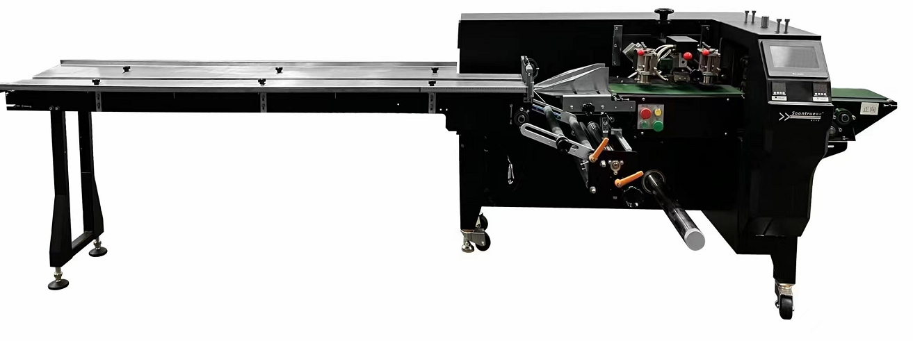 Servo Controlled Flow Wrapping Machine Auto Adjustable Automatic Flow Wrapping Machine
