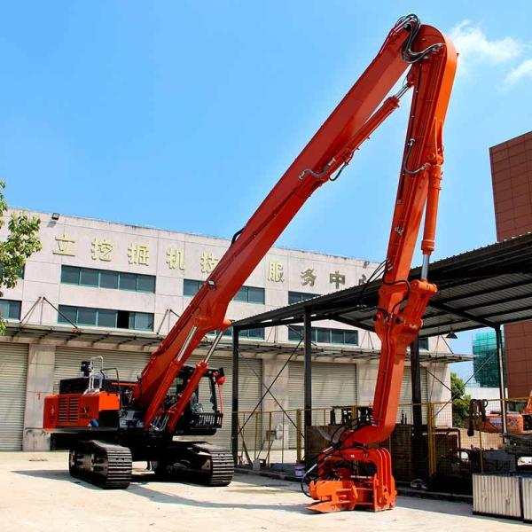Pile Driving Excavator Boom Arm 2400kg Telescopic Dipper Arm Excavator