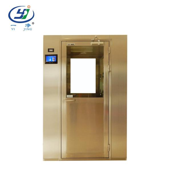 Ss304 Nozzle Air Shower Cleanroom 1.5kw Air Shower Hepa Filter