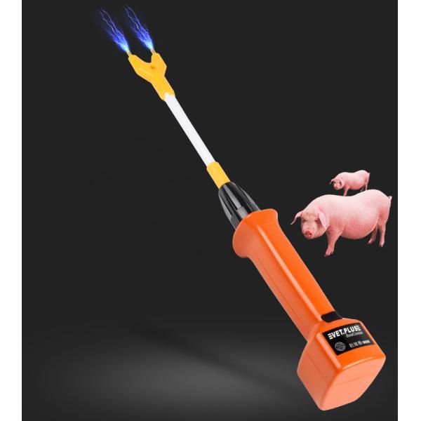 32inches Strongest Electric Cattle Prods Orange With Ni Cd Battery