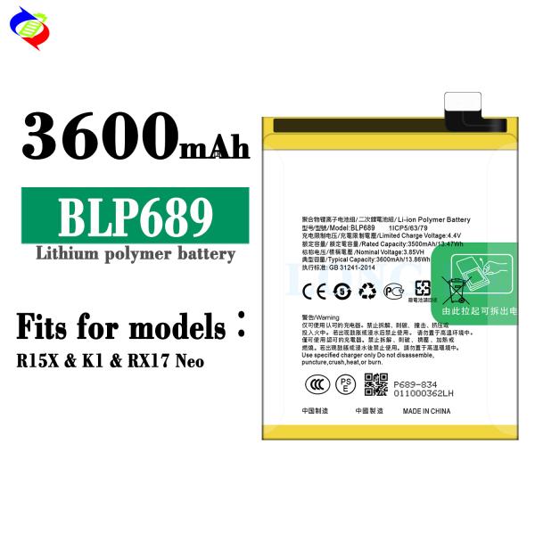 Поставка BLP689 Мобильные батареи Замена для Oppo R15X K1 RX17 Neo 3.85V 3600mAh