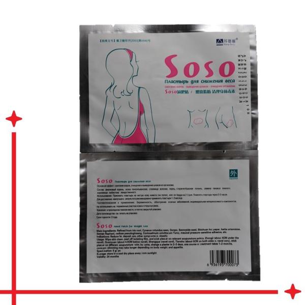 herbal soso slim patch slimming plaster for weight loss fat burning body shaping