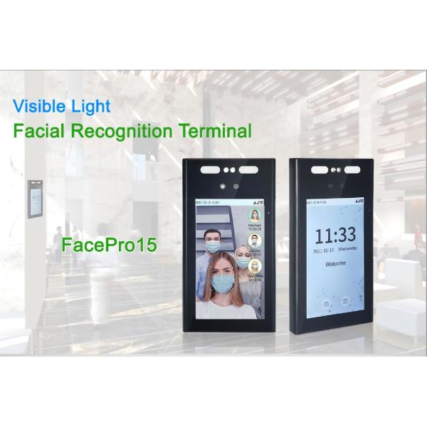 7 система замаскированная IP65 лицевая опознавания дюйма времени посещаемости RS232