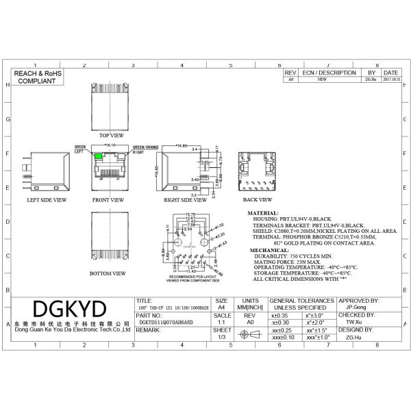 RJ45 vertical connector Gigabit industrial grade Ethernet port with light and shielding DGKYD511Q070AH6A8D