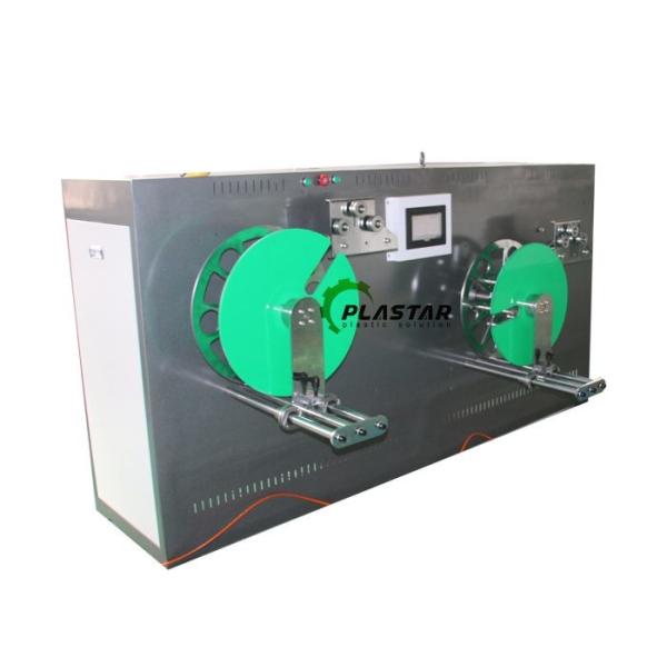 20kg/H PU PVC Hose Extruder Medical Tube Extrusion Line