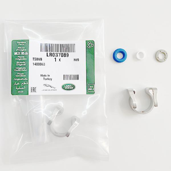 2005-2013 Land Rover Engine Parts Fuel Injector Refit Seal Retainer Repair Kit LR037089 LR3 LR4 3.0 306PS 5.0 508PN