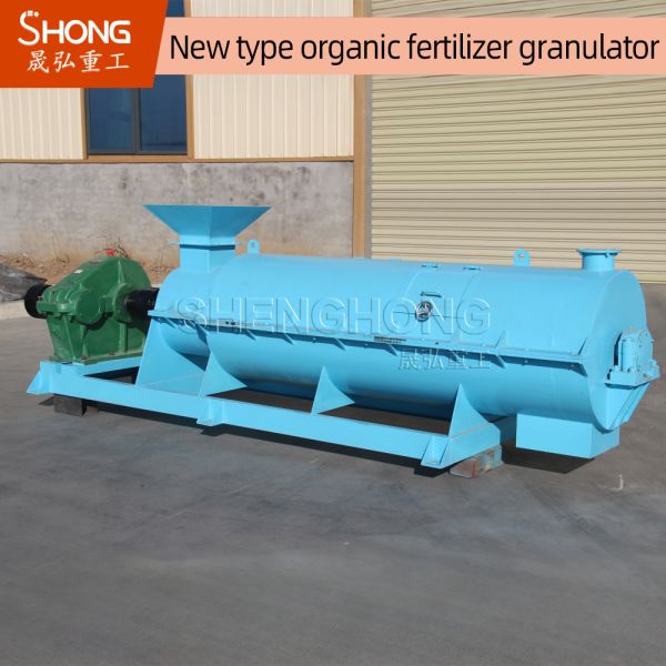 Carbon Steel Organic Fertilizer Granulator Machine 380V 50HZ for 25%-40% Moisture Fertilizer Production