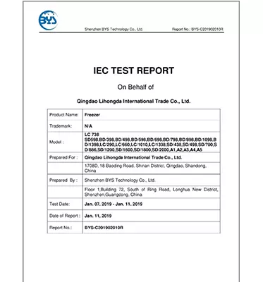 Commercial three-door upright glass beverage display freezer