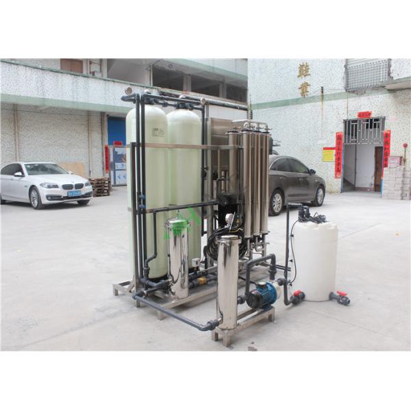 Водоросль Ро обратного осмоза Бракиш для промышленного одобренного КЭ ИСО пользы