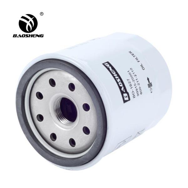 90915-YZZB2 P550335 Excavator Oil Filter For TOYOTA KOMATSU