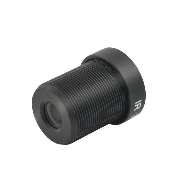 Infrared Filter IP Camera Zoom Lens 1/2.7 F2.7 Outdoor Vandal Proof