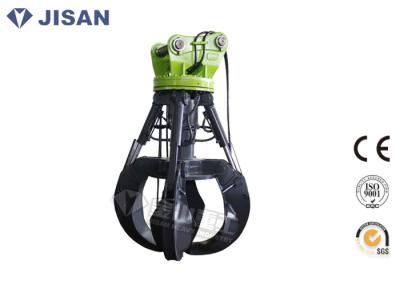 4 Tine Orange Peel Grapple Hydraulic Robust Structure Fit Hitachi ZX210 20 ton Excavator
