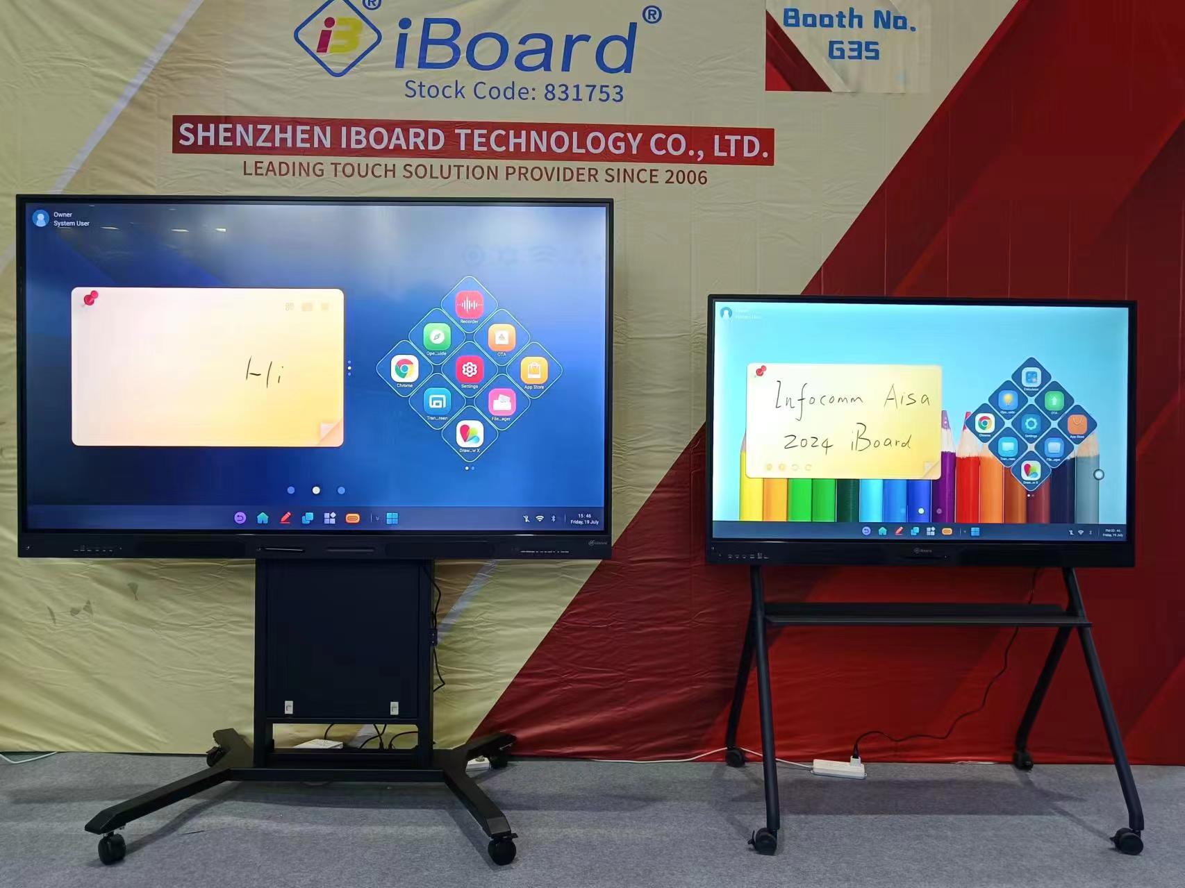 Iboard EDLA Google Сертифицированный Android 13 Multi Window Whiteboard Программное обеспечение Спикер Микрофон Камера Мобильный стенд необязательно