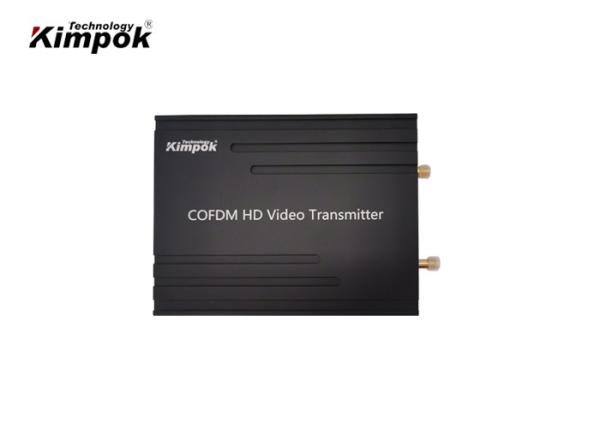 600g High Speed UAV Video Data Link 1.4Ghz / 2.4Ghz HD Wireless Transmission