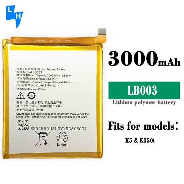 Батарея высокой емкости 3000 мАч LB003 K5 K350 для планшета и мобильного телефона Lenovo K350T