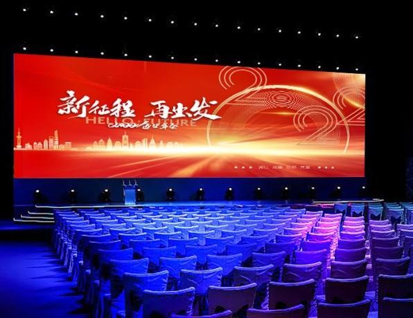 Événement de location d'intérieur à l'extérieur P2.6 P2.9 P3.91 P4.81 Écran publicitaire LED Écran mural LED vidéo HD