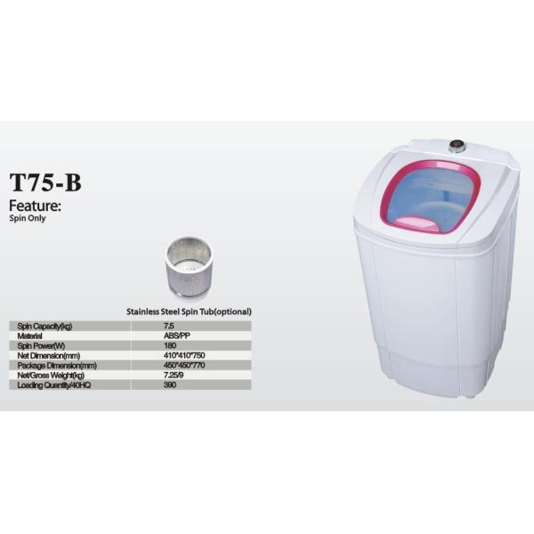 OLYAIR SINGLE TUB WASHING MACHINE 7KG