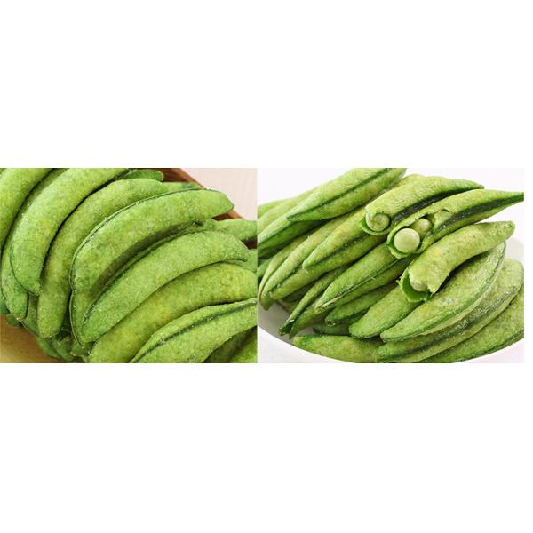 Fry Sweet Peas Vegetable Chips Frying Machine Food Grade SS 304 Material