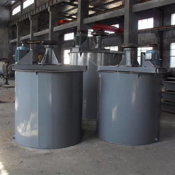 Pulp Agitation Cell Gold H1m Mining Mixer Machine Stirring Barrel