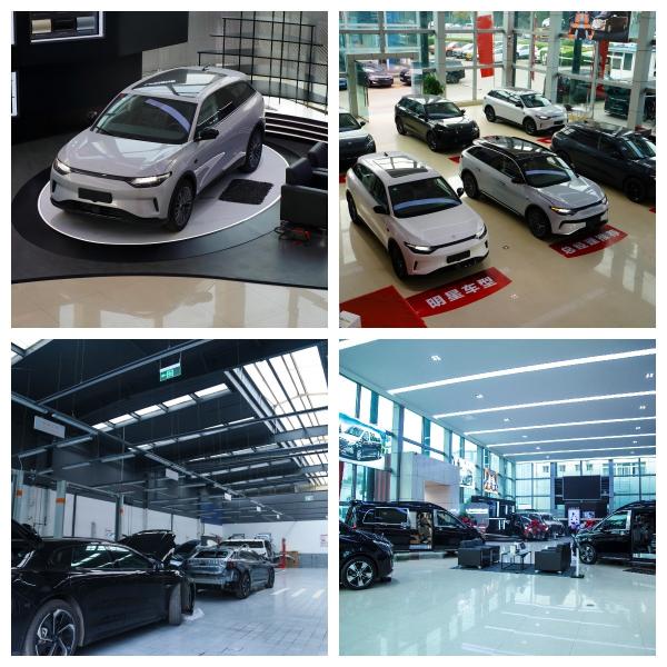Экспорт Высококачественный умный электрический автомобиль IM LS6