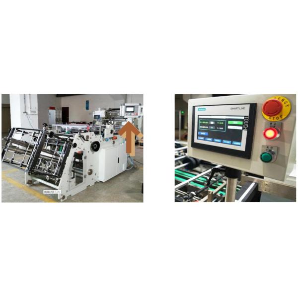 слесарь по монтажу для Corrugated - бумага коробки майн двойника 400Pcs/Min доски