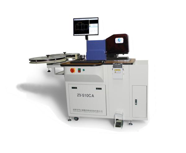 High Precision Auto Die Bending Machine Self Develped ZY - 510CA Model