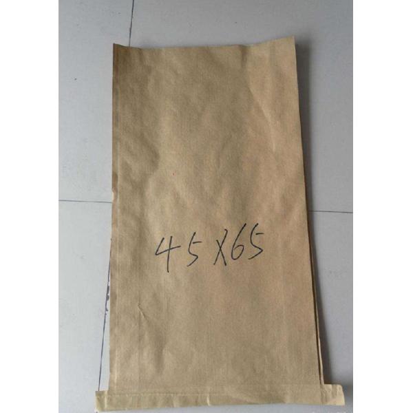 Durable Multiwall Paper Bags for Food / Agricultural / Industrial Packaging 25kg