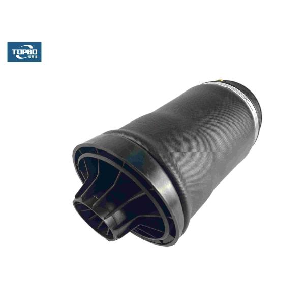 2513200425 W251 R350 Mercedes Air Suspension Parts