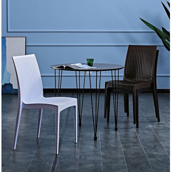 Armless Leisure Garden Event Plastic Chair Cane Plastic Rattan Chair Furniture
