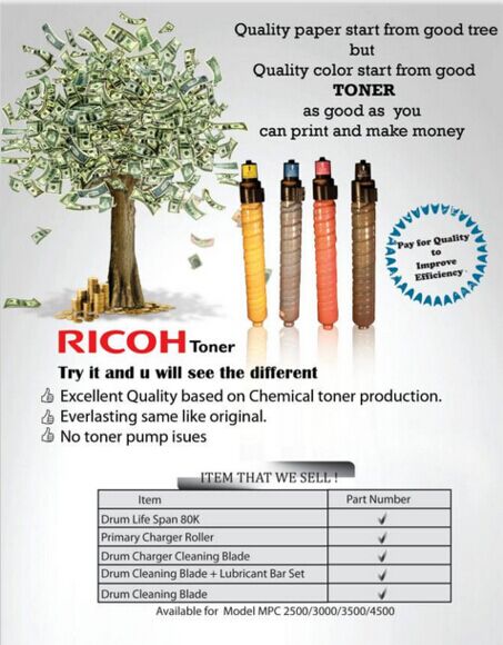 Тонер цвета МПК 3000а Рикох для МП К2000/2500/3000 с страницами печати 20000