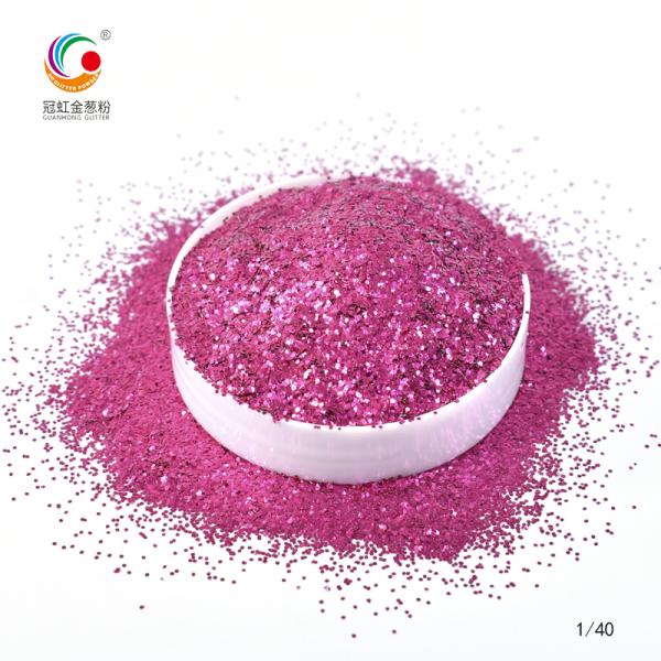Industrial Plastic Aluminium Colored Hologram Glitter Powder For Injection Bulk