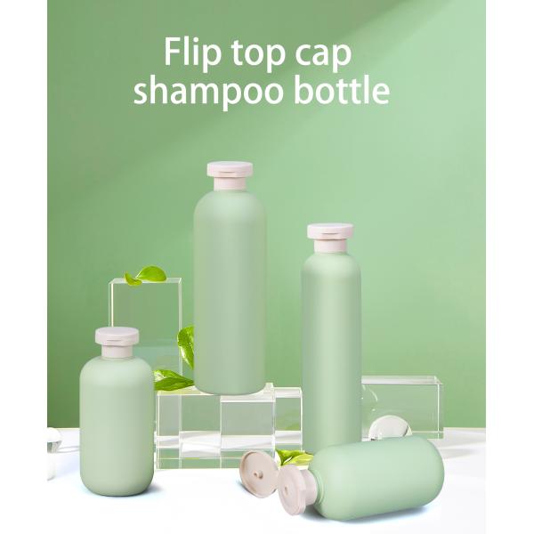 Экранная печать Косметические средства по уходу за кожей Сжатие бутылки Flip Top Cap для легкого нанесения лосьона на тело