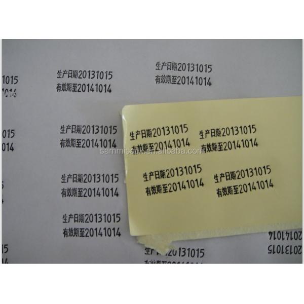 241B Electric Batch Expiry Date Number Ribbon Coding Machine for Pouch  Paper Card Plastic Bag