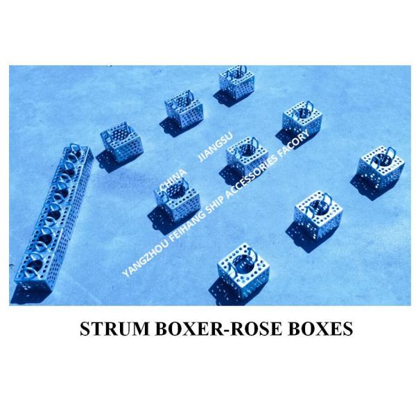 MARINE SUCTION ROSEBOX STRAINER GALVANIZED STEEL PLATE 5K-100A JIS F7206