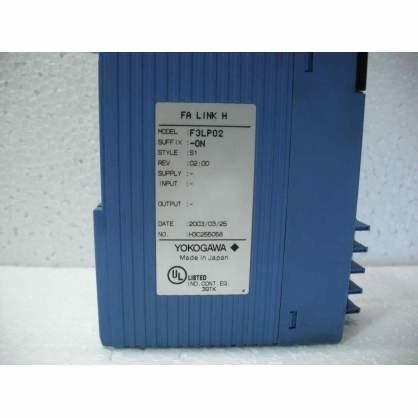 Yokogawa ADM52C-2 Contact Output Module
