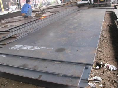 Placa de aço carbono A36 de Q235 SGCC baixa