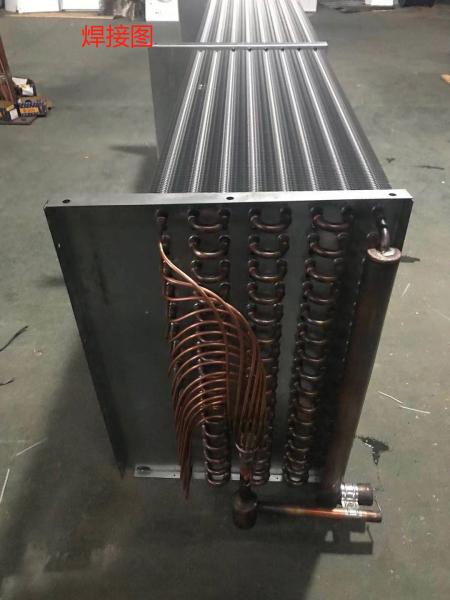Xlianhua Air Outlet for AC & Air Cooler Vegetables Freezer Storage Models DD100-DL160 110-440V -45~25C 1 Year Warranty
