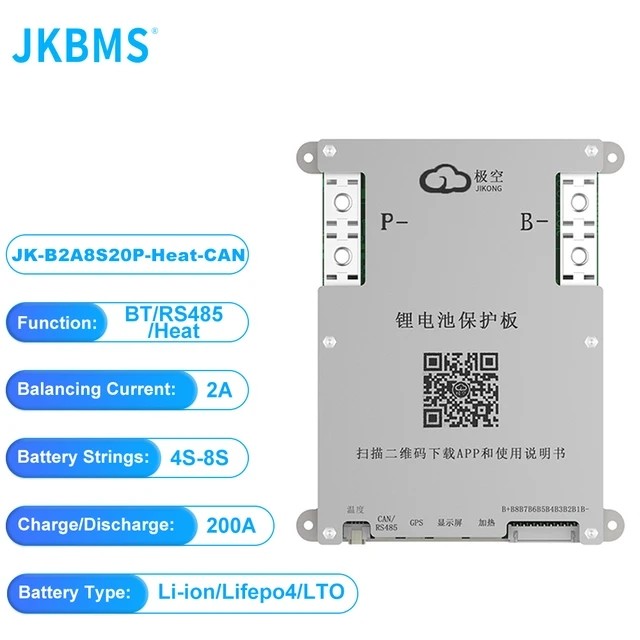 JK SAMRT BMS 4S 5S 6S 7S 8S 200A 12V 24V аккумулятор с 2A активной тепловой функцией