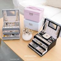 Medium PU Leather Flannel Packaging Gift Box for Ring Earring Pendant Necklace Bracelet Watch Cigar Perfume Jewelry Set