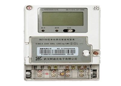 Medidores bondes espertos do sistema do Amr para o uso doméstico com função pagada antecipadamente DLMS/COSEM
