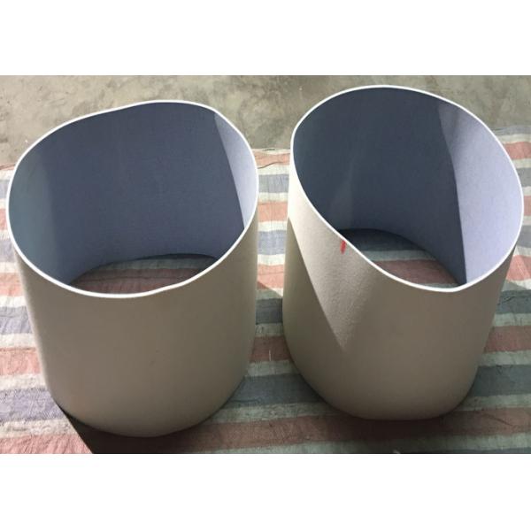 Умный активный передатчик последовательности ножа для индустрии бумажной пульпы