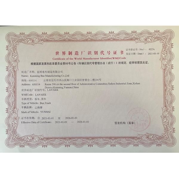 Low Speed EV Pickup Trucks Electric Car Mini Pickup Trucks Adult EV Pure Battery Range Truck