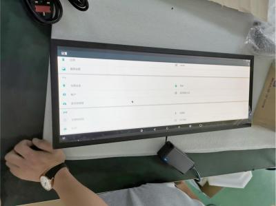 Ads Player 700 Nit 38 1920*590 Stretched Bar Lcd Monitor