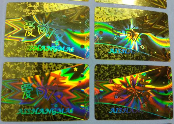 Labels imprimés faits sur commande d'autocollant d'hologramme