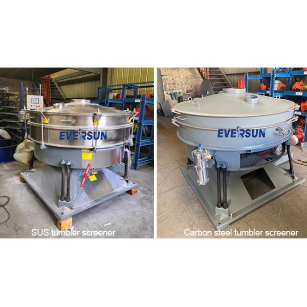 Продовольственный промышленный класс Tumbler Screener Machine Процесс просеивания для семян кукурузы