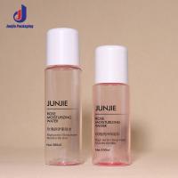 250 ml 300 ml bouteilles de plastique cosmétiques shampooing conditionneur bouteilles d'huile Logo Impression