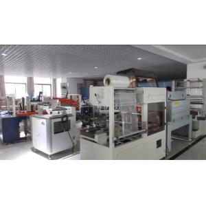 Hefei Lianlian Dingye Machinery Equipment Co., Ltd.
