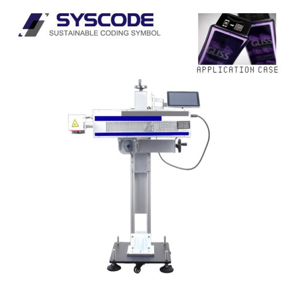 High Precision CO2 Laser Marking Machine CO2 Laser Engraver For Cosmetic Bottles