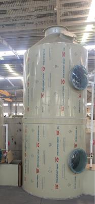 Water Solution Spray Waste Gas Treatment Equipment Continuous Vertical Stainless Steel Circulating